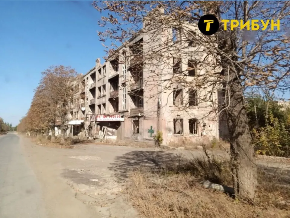 Попасна, Луганська область, осінь 2024