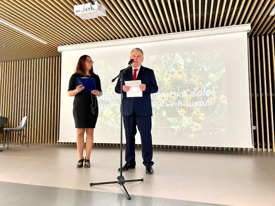 Відкриття української суботньої школи у концертному залі загальноосвітньої школи імені Мартіна Крпан