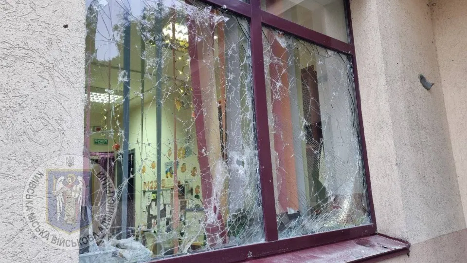 удар по Києву 30 жовтня