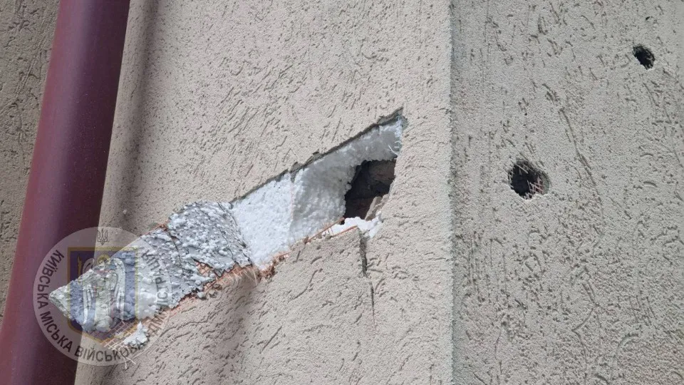 удар по Києву 30 жовтня