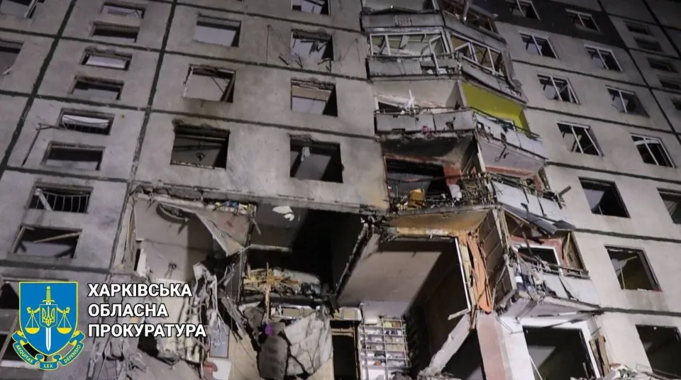 обстріл Харкова