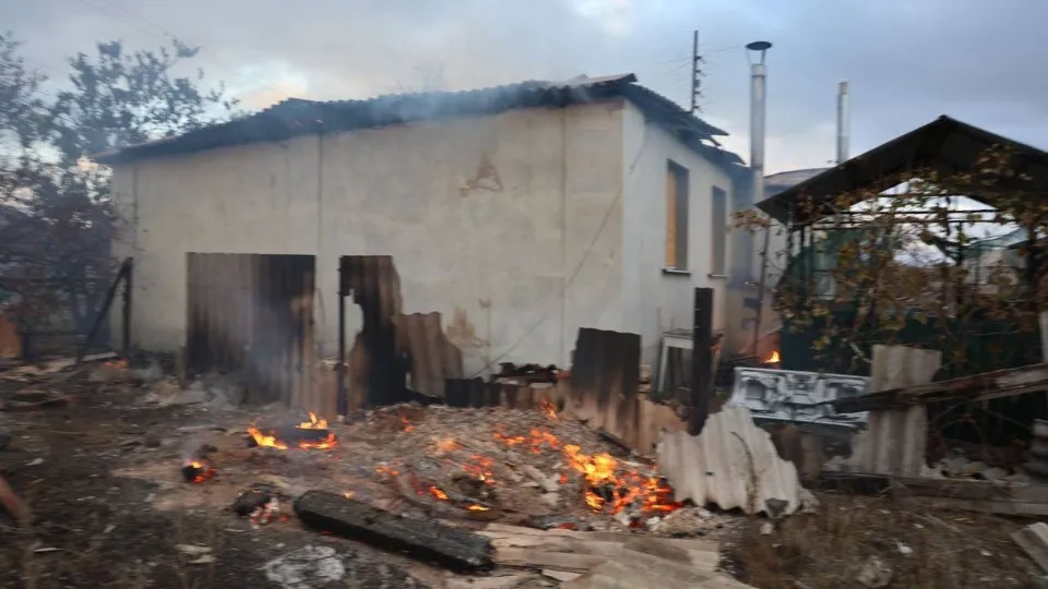 Харківщина