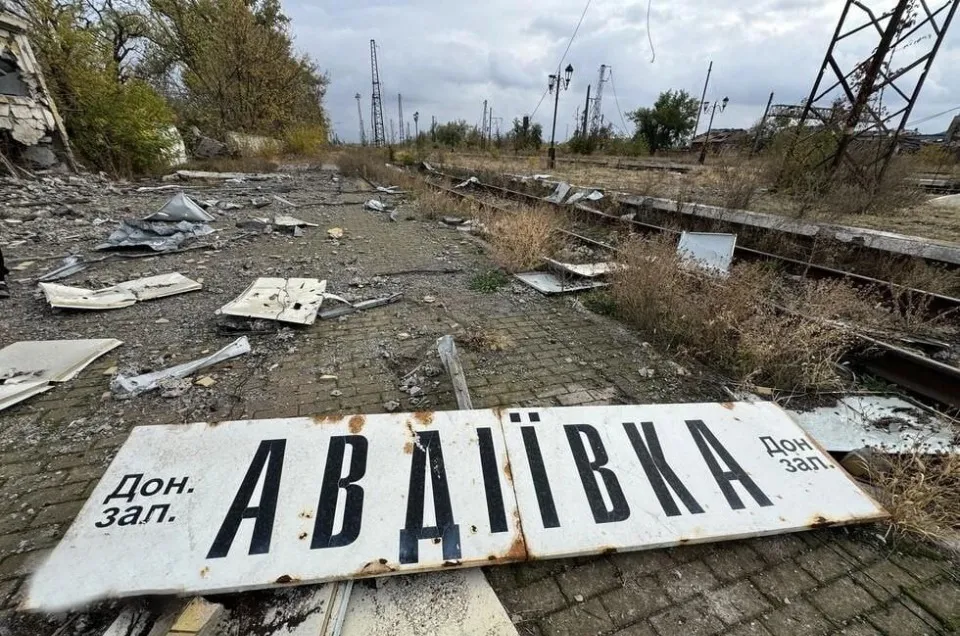 залізничний вокзал в Авдіївці