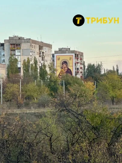 Лисичанськ