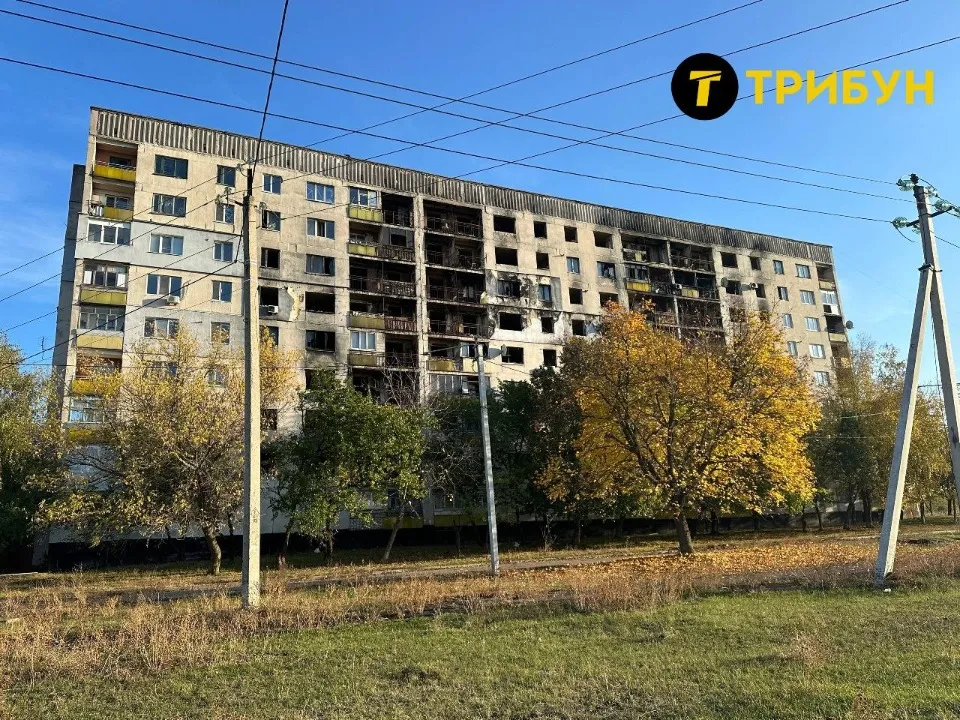 Лисичанськ