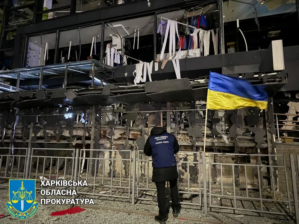 наслідки авіаудару по Харкову