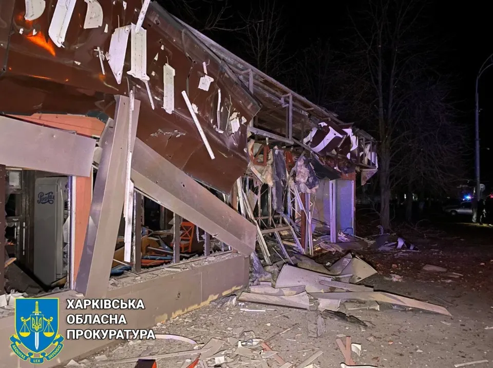 наслідки авіаудару по Харкову