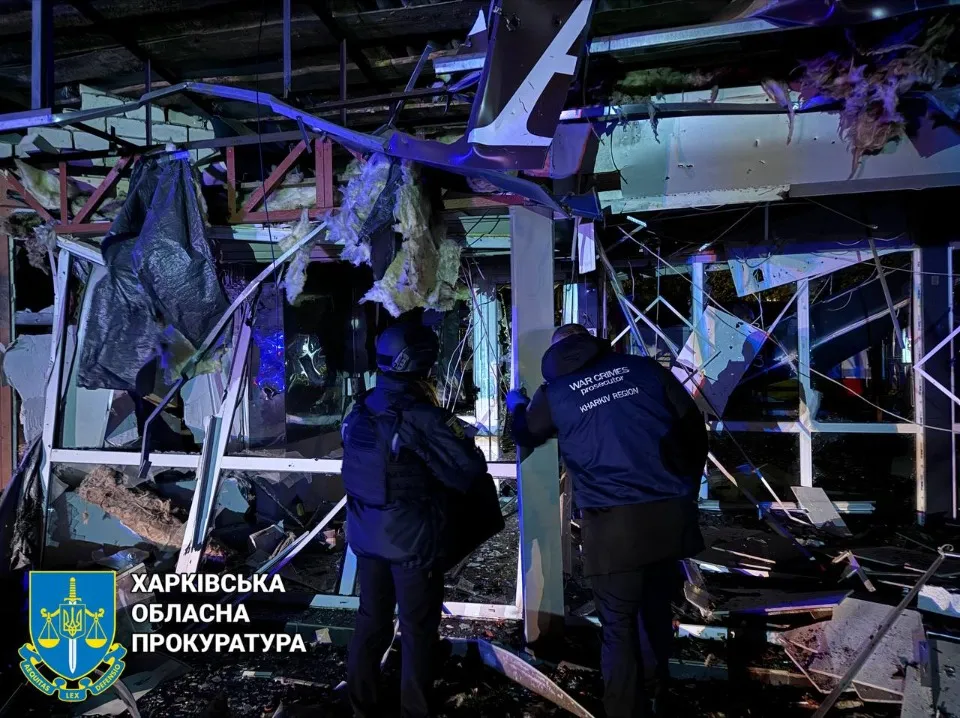 наслідки авіаудару по Харкову