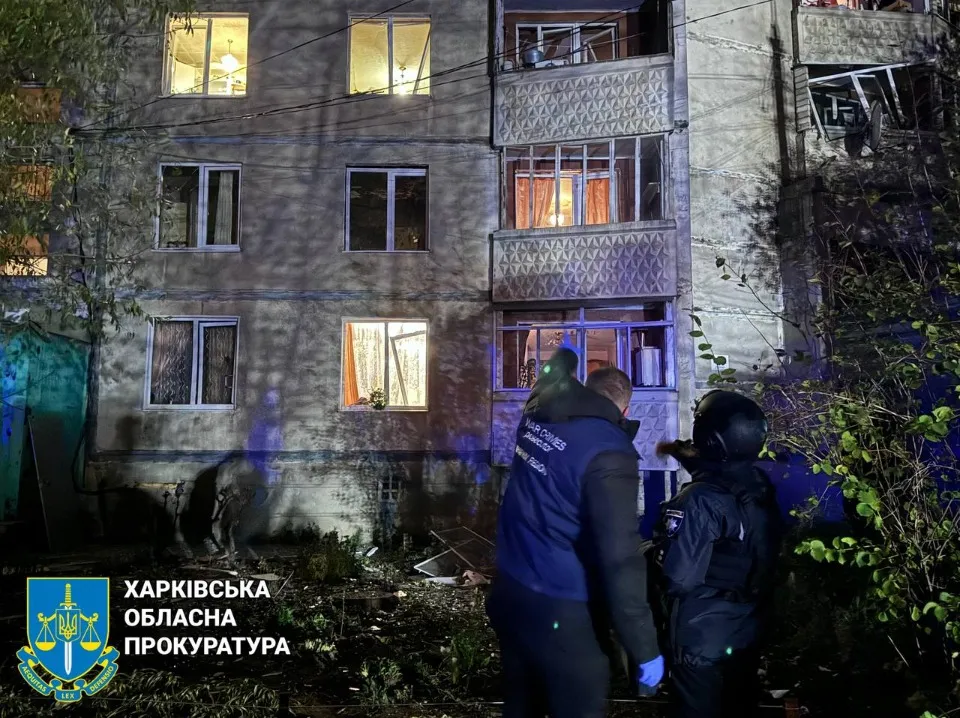 наслідки авіаудару по Харкову