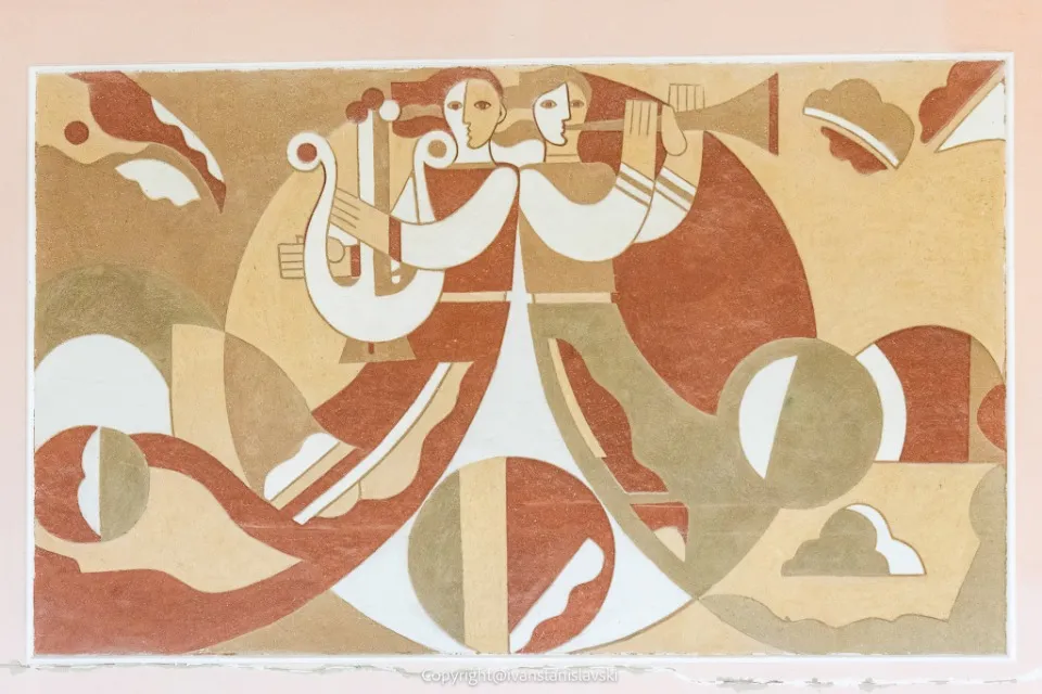 монументальне панно в Маріуполі