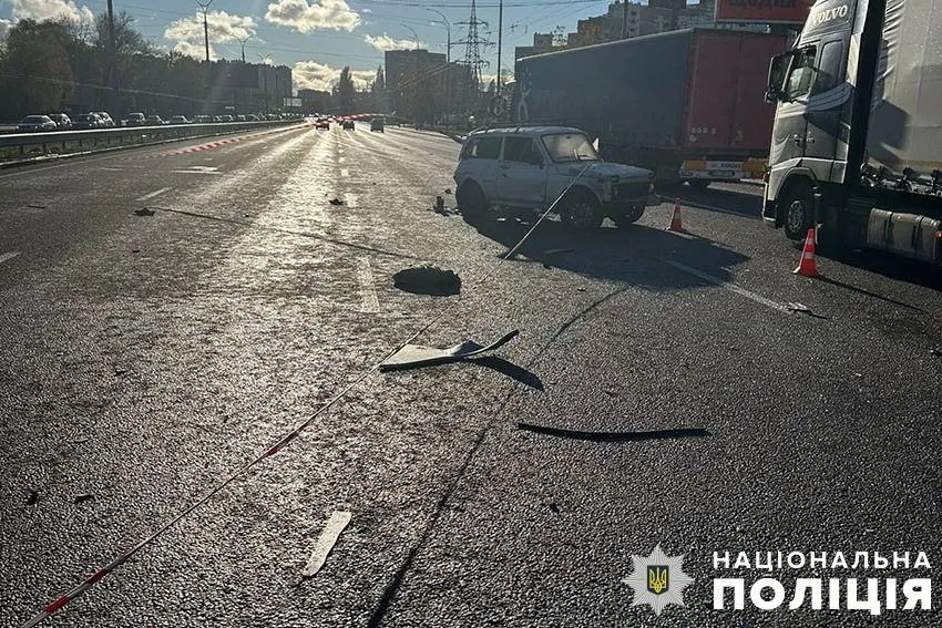 ДТП з військовими в Києві