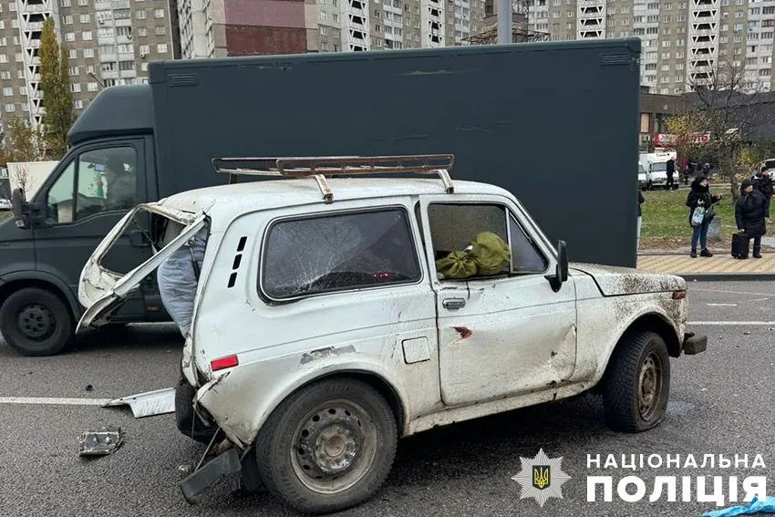 ДТП з військовими в Києві