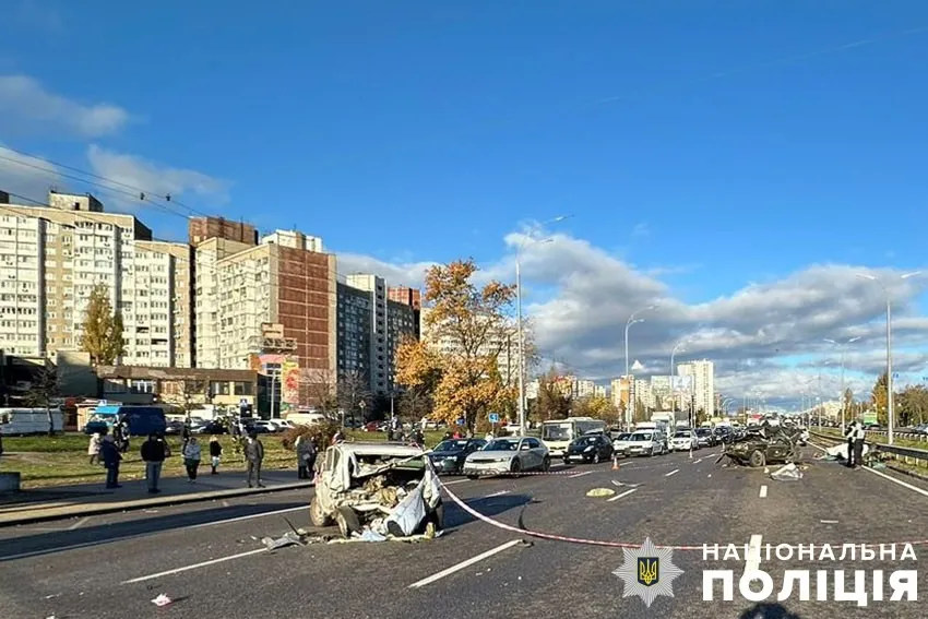 ДТП з військовими в Києві