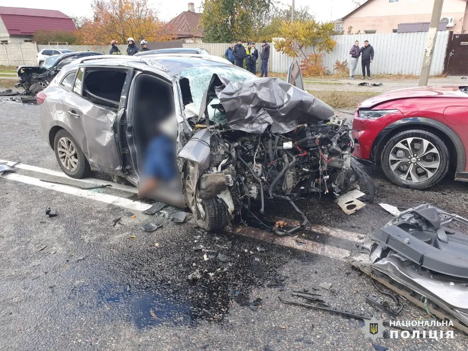 ДТП на Харківщині