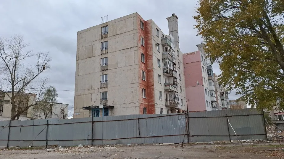 Рубіжне