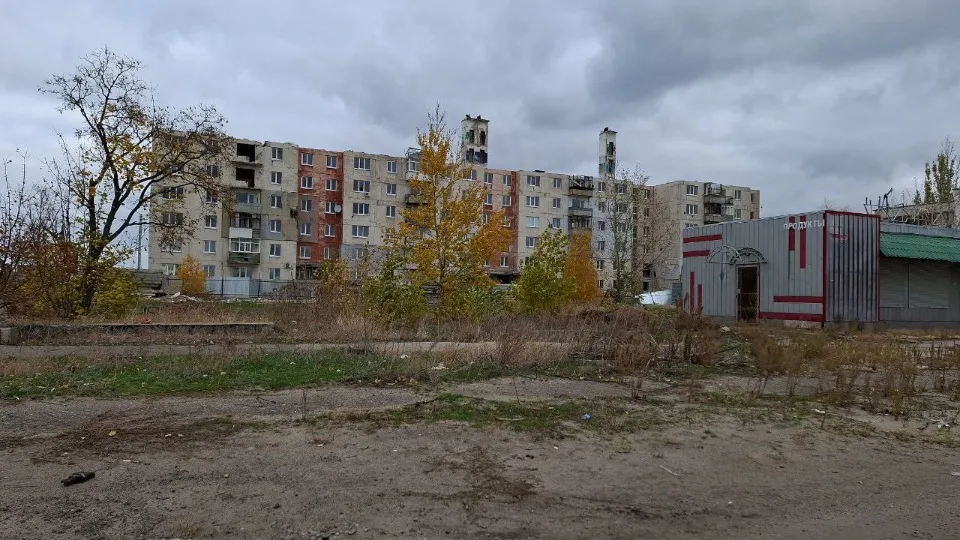 Рубіжне