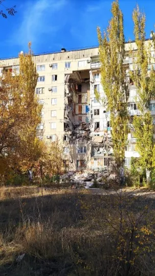Рубіжне