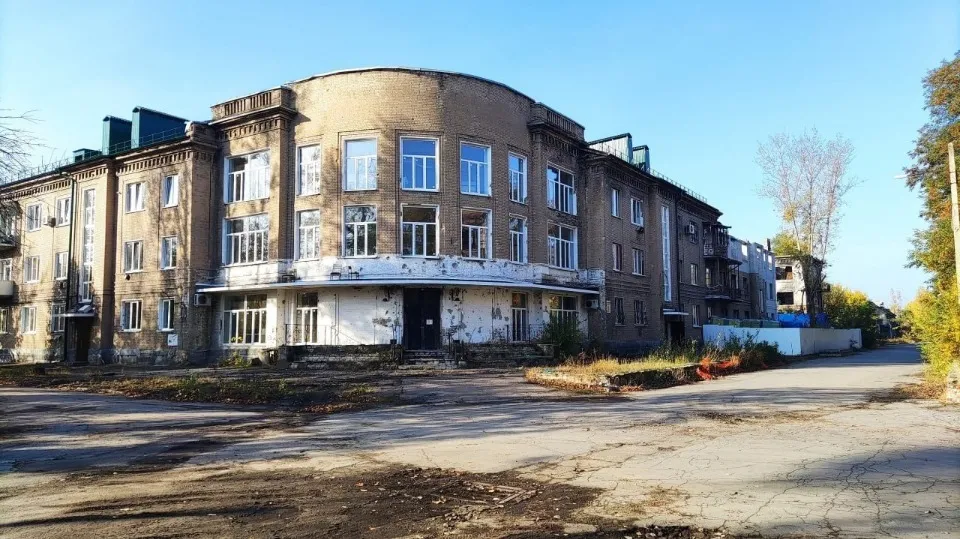Рубіжне