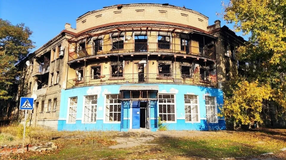 Рубіжне
