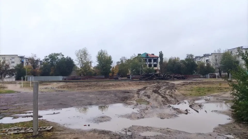 Рубіжне