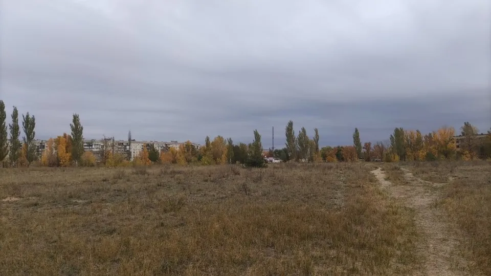 Рубіжне
