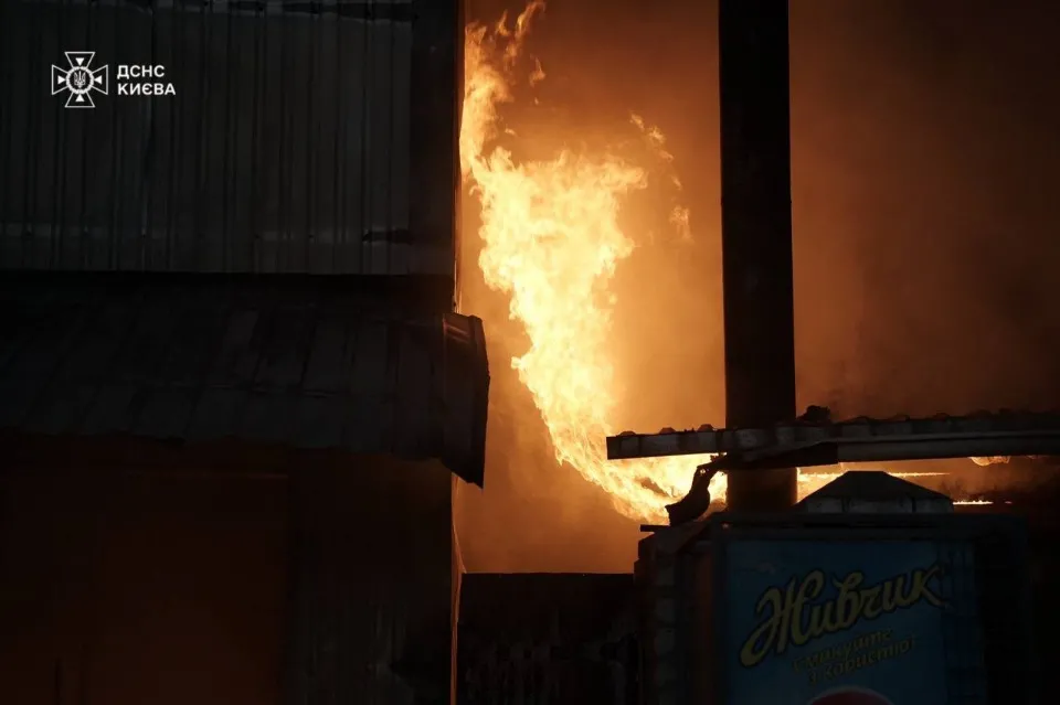 масована атака на Київ