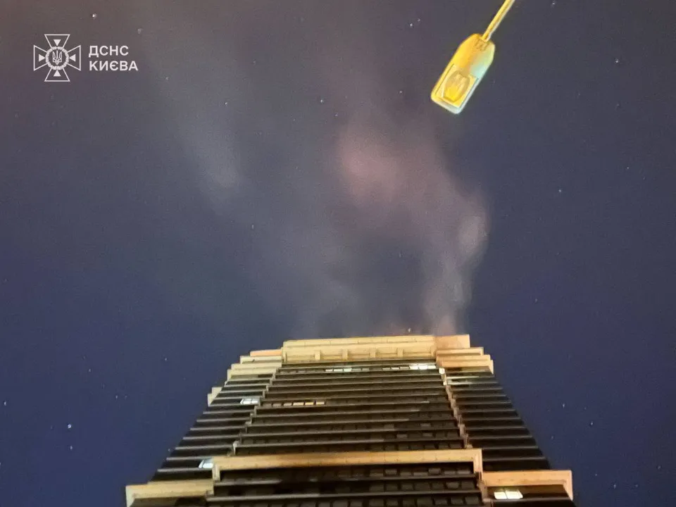 масована атака на Київ