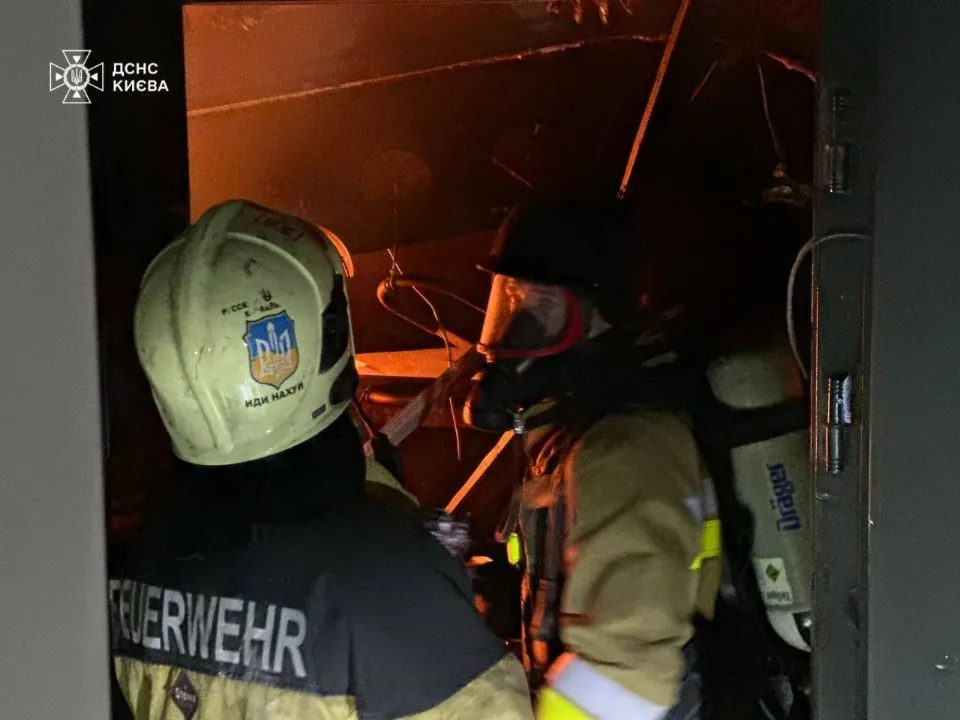 масована атака на Київ