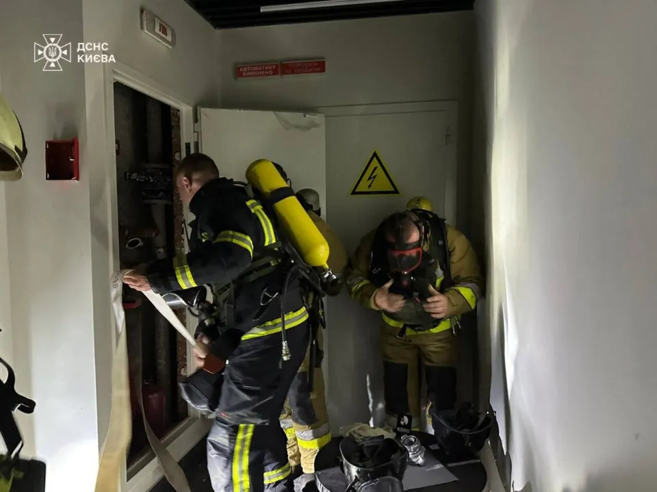 масована атака на Київ