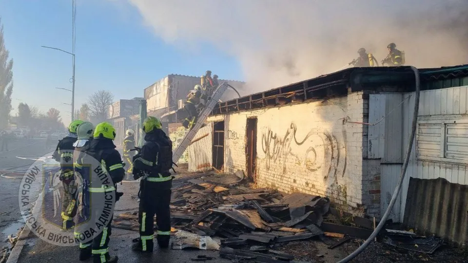 масована атака на Київ