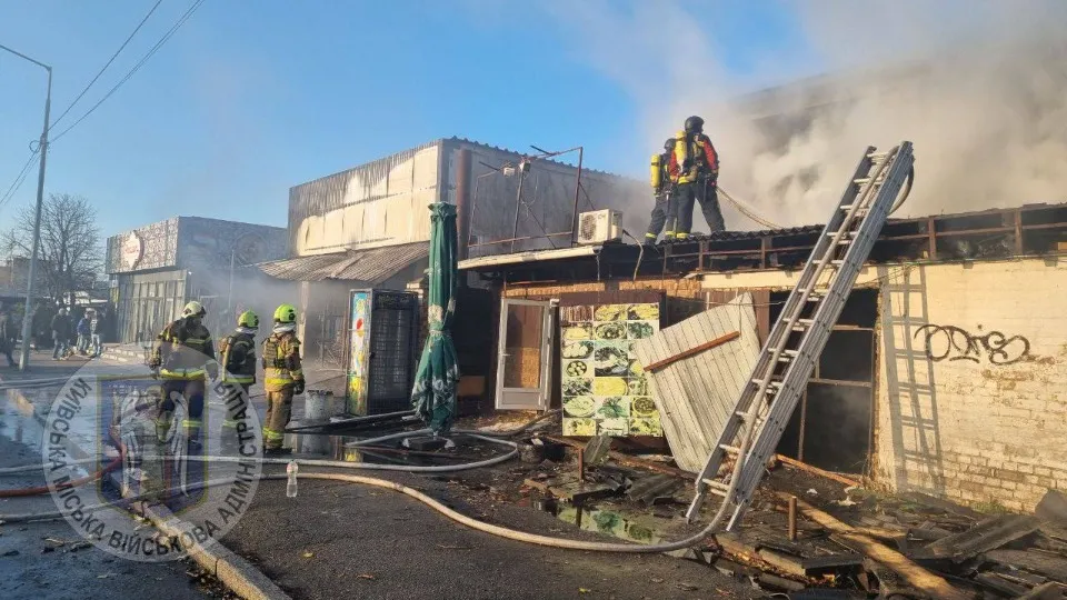 масована атака на Київ