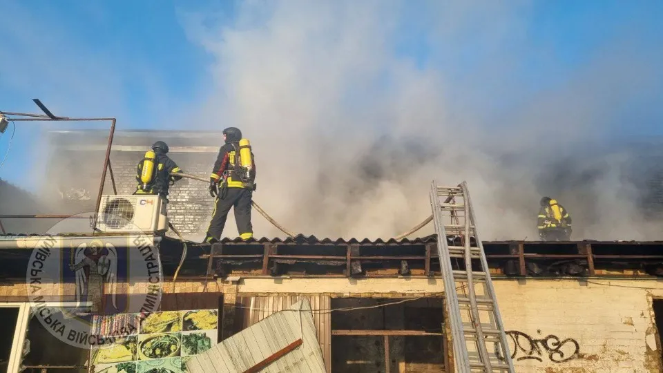 масована атака на Київ