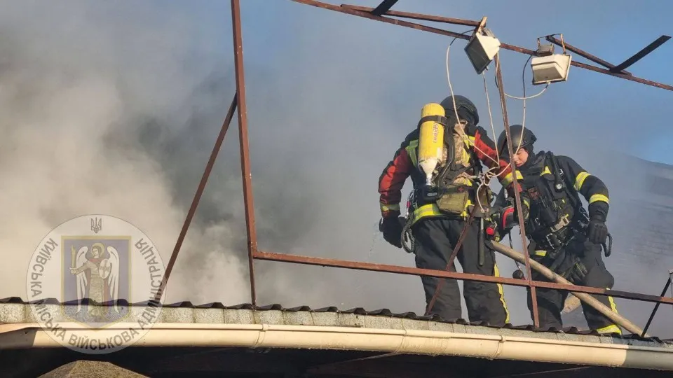 масована атака на Київ