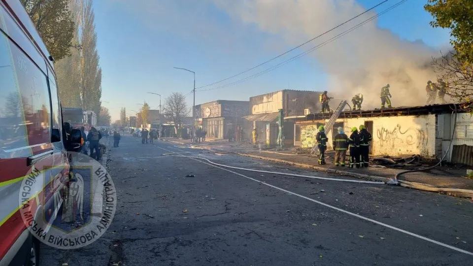 масована атака на Київ