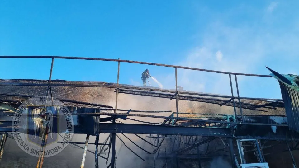 масована атака на Київ