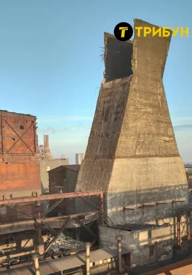 завод Алчевськ