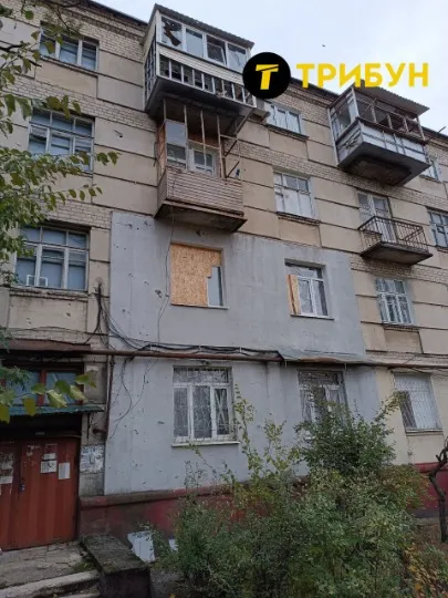 сіверськодонецьк