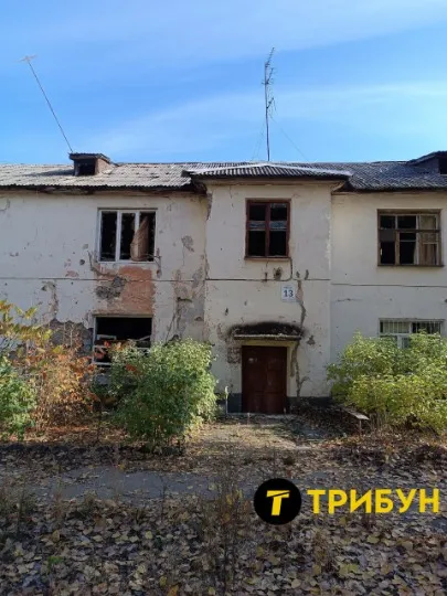 сіверськодонецьк