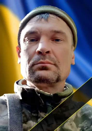 Денис Горінов військовий з Сіверськодонецька