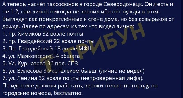 Скріншот