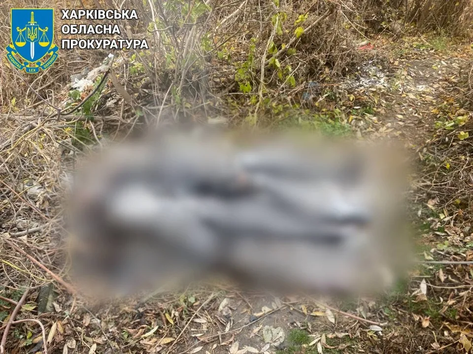 обстріл Куп'янська