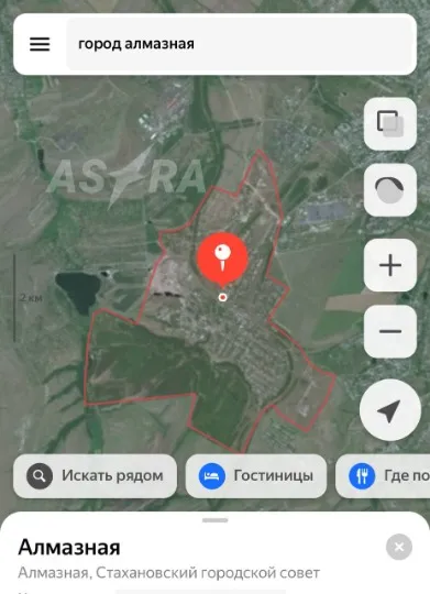 скрін