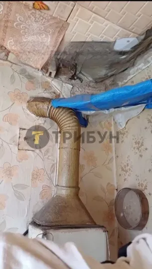 Лисичанськ