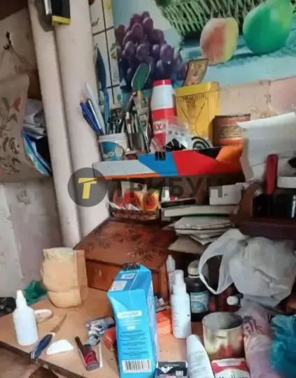 Лисичанськ