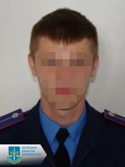 підозрюваний з Донеччини