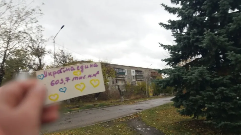 Жовта Стрічка на Луганщині