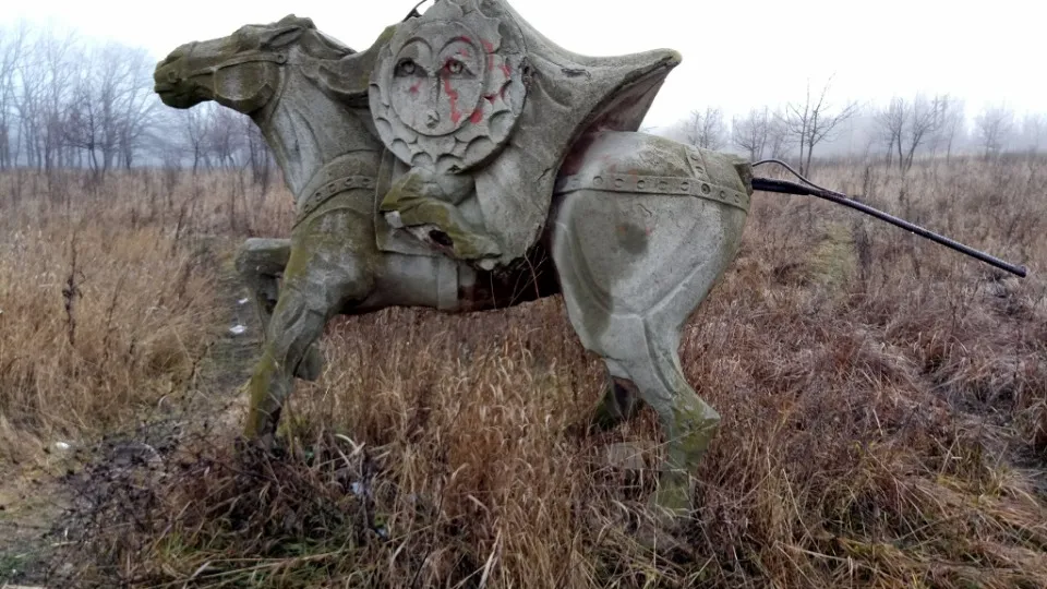 Шахтарськ, з архіву Каміли Янар