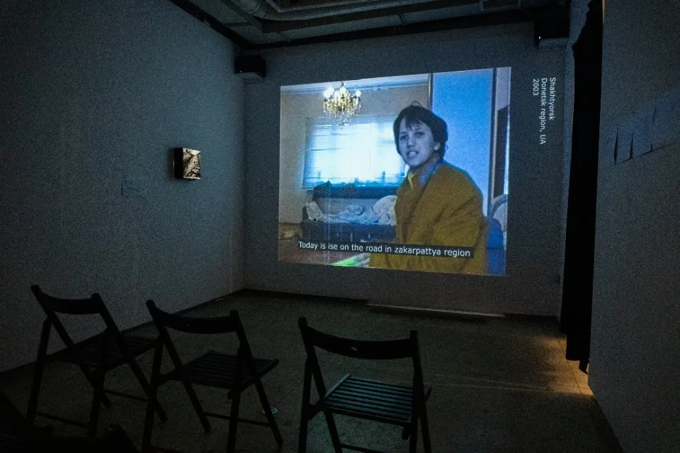 Світлини з показу фільму Прогноз погоди, фото: Каміла Янар