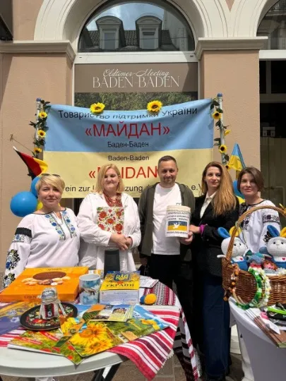 Фото: Товариство підтримки України Майдан