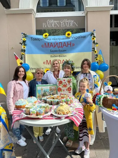 Фото: Товариство підтримки України Майдан